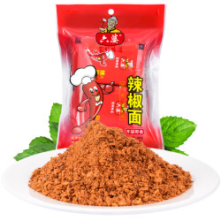 六婆辣椒面100g*2袋火锅串串干碟蘸料烧烤调料厨房调料辣椒面四川