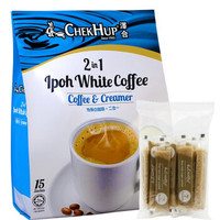 马来西亚进口 泽合怡保二合一白咖啡 速溶咖啡饮料 450g（30g*15包）新老包装随机发货 *5件