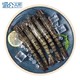 湄公大厨 越南黑虎虾 400g（12-16条） *5件