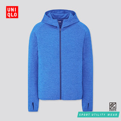 UNIQLO 优衣库 422965 DRY-EX 防紫外线连帽开衫