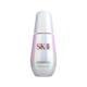 SK-II 肌因光蕴环采钻白精华露 小灯泡 50ml