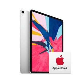 Apple iPad Pro 平板电脑 2018年新款 12.9英寸（64G WLAN+Cellular版/Face ID）银色