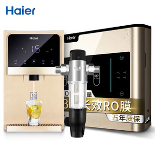 海尔（Haier）前置过滤器HSW-PF15+RO反渗透400G双出水净水器HRO4H56-3+管线机冷热型GD1910