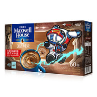 麦斯威尔 Maxwell House 特浓速溶咖啡 60杯 780g/盒 *4件