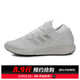 限37码：adidas阿迪达斯女子edge flex wPE跑步鞋G28448 TOPSPORTS G28209 37