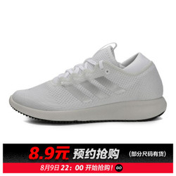 adidas阿迪达斯女子edge flex wPE跑步鞋G28448 TOPSPORTS G28209 37