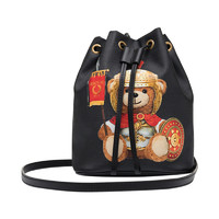 MOSCHINO  莫斯奇诺 女士圆筒形印花抽绳单肩包84308210-A1555 黑色中号