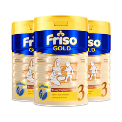 Friso 美素佳儿 金装系列 婴幼儿配方奶粉 3段 900g 新加坡版 3罐装