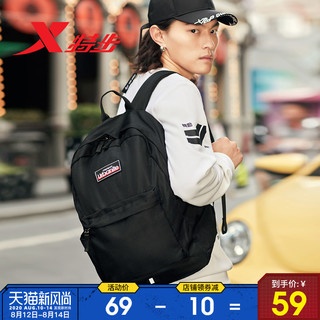 特步男女双肩包书包2020春季新款运动背包旅游包耐用时尚舒适简约