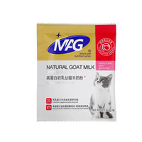 MAG 英国MAG高蛋白初乳幼猫羊奶粉10g袋 孕猫42%优质动物蛋白符合猫母乳标准 *6件