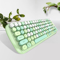 摩天手(Mofii)Candy BT无线蓝牙键盘 办公键盘 女性圆形朋克 安卓苹果iPad笔记本电脑键盘 绿色混彩
