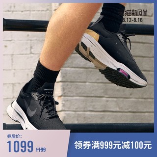 Nike耐克官方AIR ZOOM-TYPE男子运动鞋新款气垫透气缓震CJ2033