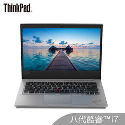 联想ThinkPad 翼490(E490 28CD)英特尔酷睿i7 14英寸轻薄笔记本电脑(i7-8565U 8G 256GSSD+1T 2G独显)冰原银