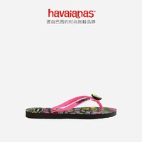 Havaianas 哈瓦那 好朋友友谊灵感涂鸦人字拖 0001-本白/涂鸦 适合27-28码