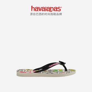 Havaianas 哈瓦那 好朋友友谊灵感涂鸦人字拖 0001-本白/涂鸦 适合27-28码