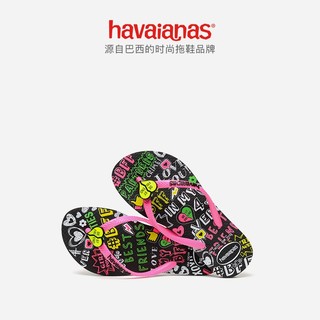 Havaianas 哈瓦那 好朋友友谊灵感涂鸦人字拖 0001-本白/涂鸦 适合27-28码