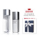 Shiseido 资生堂 男士护肤两件套礼盒（乳液100ml+护肤水150ml+礼盒*1）