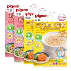 贝亲(Pigeon) 婴幼儿辅食 鸡肉*2+三文鱼土豆*2 宝宝粥套装四联包80g*4(7-36个月适用) *8件