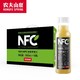 百亿补贴：农夫山泉 NFC果汁 300ml*10瓶