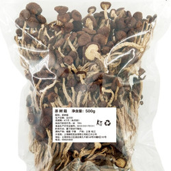 茶树菇干货500g散装批发一斤不开伞茶薪菇特产香菇农家干货袋装 *5件