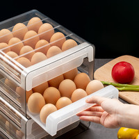 USAMI日本鸡蛋盒冰箱保鲜收纳盒塑料便携32格双层抽屉式鸡蛋架托