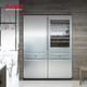 雅士高ASKO欧洲原装进口嵌入式高端冰箱家用抽屉三门RF2826S