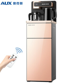 奥克斯（AUX）茶吧机 家用多功能智能遥控温热型立式饮水机 YCB-Q