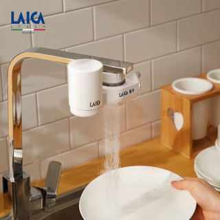 莱卡（LAICA）水龙头净水器家用水龙头过滤器