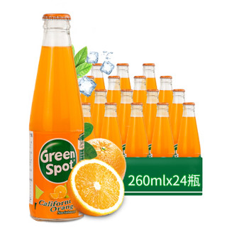 泰国GREENSPOT橙汁饮料260ml*24瓶 整箱玻璃瓶装 原装进口果汁 非碳酸饮料 *2件
