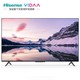 Hisense 海信 VIDAA 70V1F-S 70英寸 4K 液晶电视