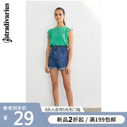 Stradivarius 荷叶边短袖衬衫女夏季薄款设计感小众 02013202509