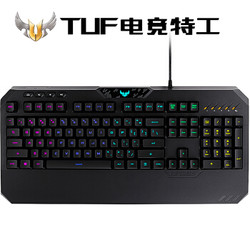 华硕 TUF飞行堡垒K5 游戏键盘 有线键盘 RGB背光 108键 黑色