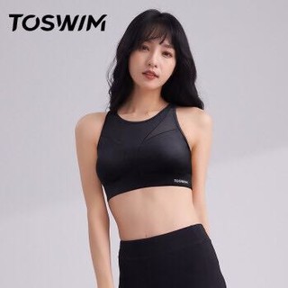 TOSWIM 2020新款运动内衣女防震跑步聚拢瑜伽网纱游泳健身 网纱运动文胸 S *3件