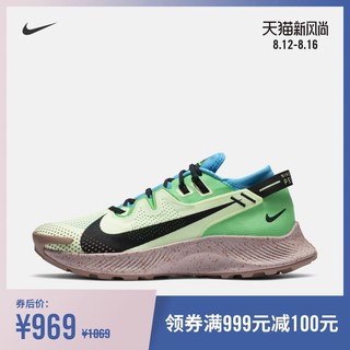 Nike官方耐克飞马NIKE PEGASUS TRAIL 2 男子跑步鞋越野跑CK4305