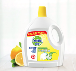 Dettol/滴露柠檬衣服除菌液3L*2 家庭装 消毒除螨* 持久留香去渍 *2件