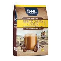 马来西亚进口 owl猫头鹰速溶咖啡二合一奶味白咖啡粉375g/15袋装 *2件
