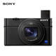 Sony/索尼 DSC-RX100M7 黑卡7代 便携黑卡旗舰相机 Vlog套餐