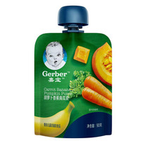 Gerber 嘉宝 婴儿胡萝卜香蕉南瓜泥 90g