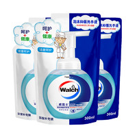 Walch/威露士泡沫抑菌洗手液300ml*3袋装抑菌99.9%