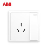 ABB AO228 开关插座 16A 三孔空调插