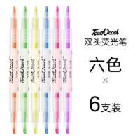 源来 荧光笔双头6色 6支装