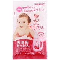亲皙（ARAU）无添加 婴儿洗衣液 75ml 试用装 日本原装进口1元