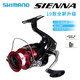 SHIMANO 禧玛诺纺车轮矶钓轮 海钓轮 19款SIENNA渔轮鱼线轮 路亚轮鱼轮