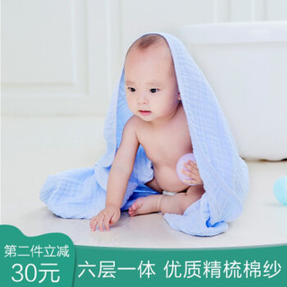 Temami婴儿浴巾纱布抱被新生儿男女宝宝纯棉毛巾被儿童全棉洗澡巾盖毯被子 蓝色 80*140cm *2件