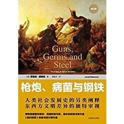 亚马逊中国 上海译文经典文学 Kindle电子书