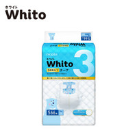 妮飘(Nepia)Whito3小时纸尿裤 S66枚[4-8kg) (日本原装进口) *2件