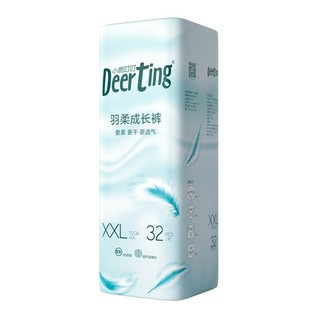 Deerting 小鹿叮叮 羽柔系列 拉拉裤 XXL32片