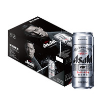 Asahi 朝日啤酒 超爽 辛口啤酒 500ml*18罐 定制款