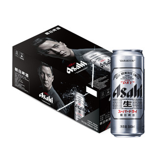 Asahi 朝日啤酒 朝日超爽 生啤酒 500ml*18罐 定制款