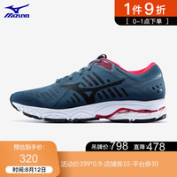 Mizuno 美津浓 缓冲跑步鞋 STREAM J1GD181909